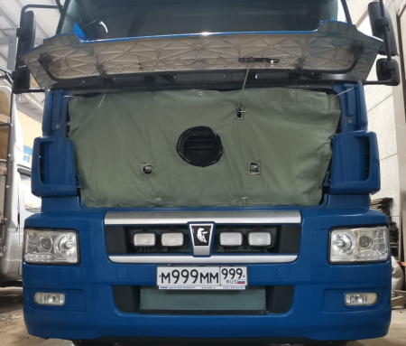 WhatsApp Image 2023-01-19 at 14.25.42 (1)