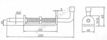 Фиксатор пружинный 225 мм