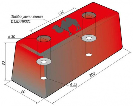 200х80х80 (Велтон)
