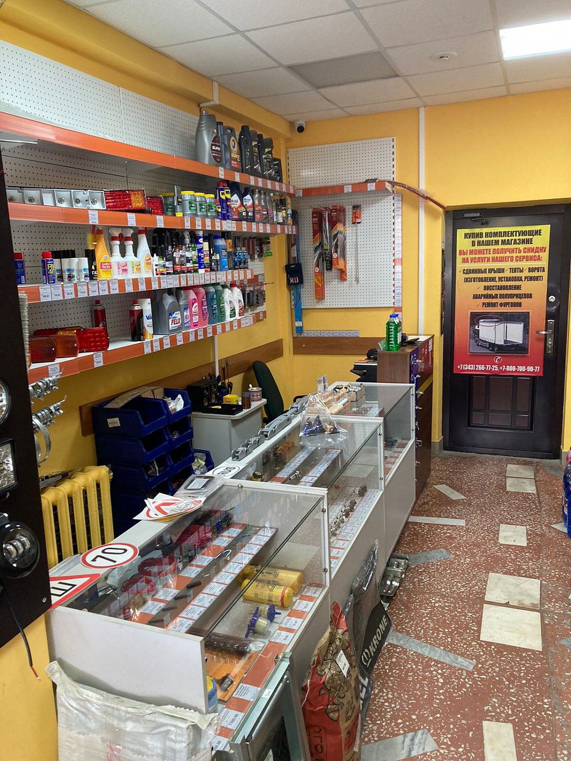 Интернет-магазин "АвтоТентМаркет" начинает работу после апгрейда