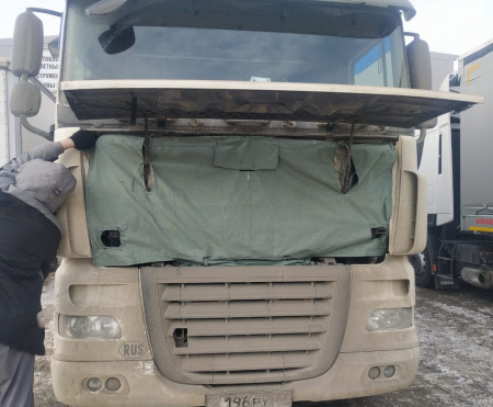 WhatsApp Image 2023-01-19 at 10.37.50